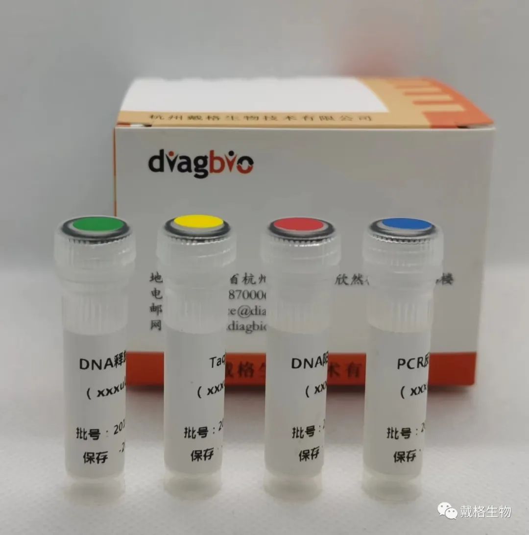 支原体相关小知识及检测