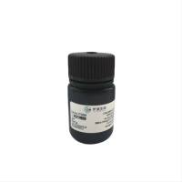 转铁蛋白 11096-37-0 Transferrin