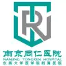 东南大学医学院附属南京同仁BoB手机客户端

