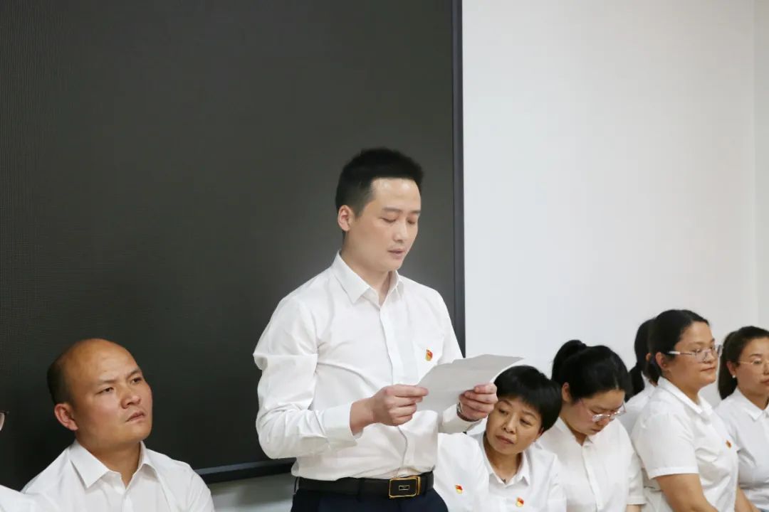 党建引领 服务提质——医院举行争创「党员示范岗」活动启动仪式