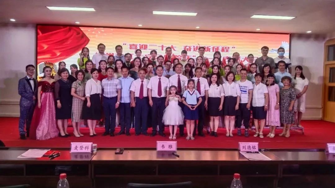 柳州市红十字会医院团总支荣获 「广西五四红旗团支部（团总支）」！