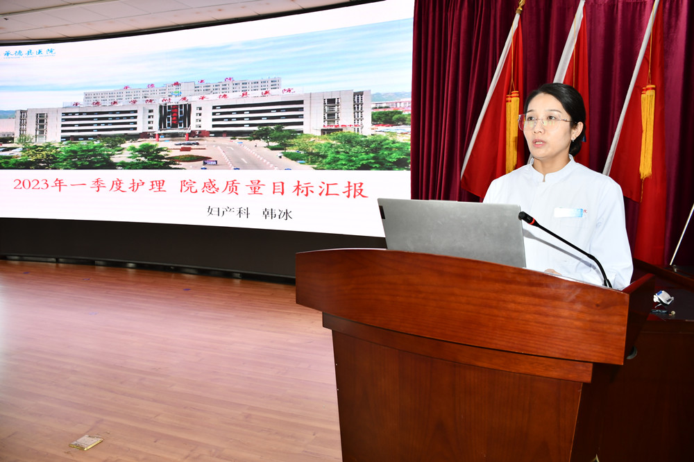 我们的护士，我们的未来 ——承德县医院 「5.12 国际护士节」系列活动