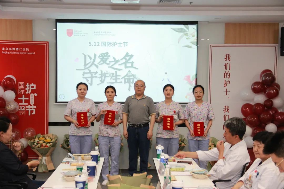 博仁医院：逐光而行，向阳而生，致敬每一位可敬可爱的护理人！