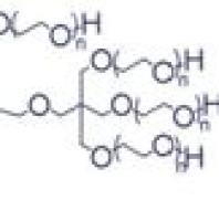 多臂聚乙二醇衍生物