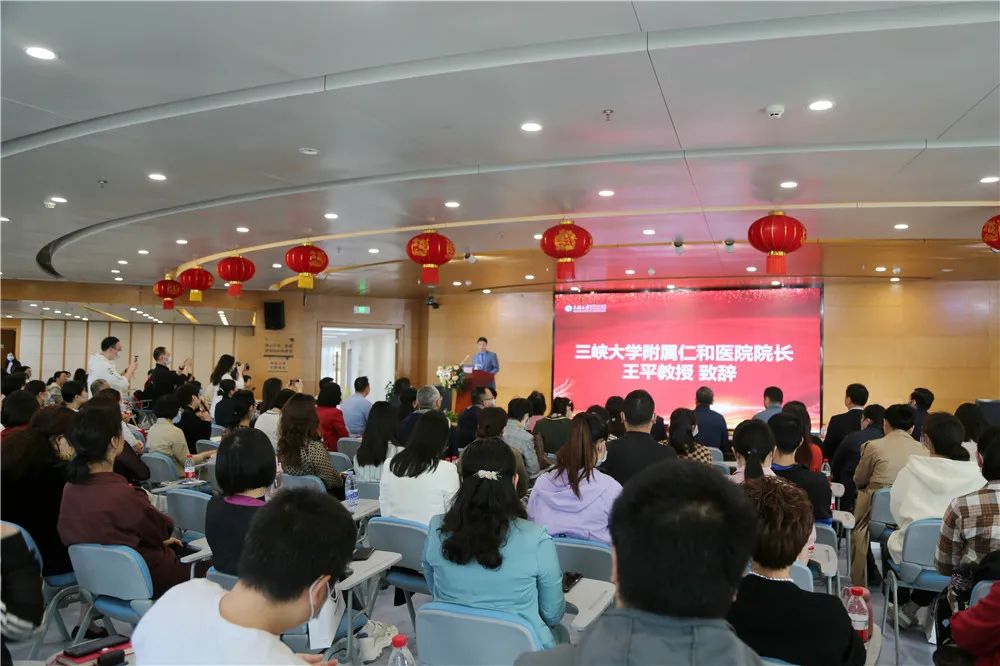 海扶刀®聚焦超声肿瘤治疗系统正式落户三峡大学附属仁和医院