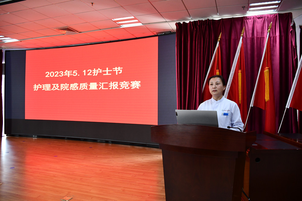 我们的护士，我们的未来 ——承德县医院 「5.12 国际护士节」系列活动