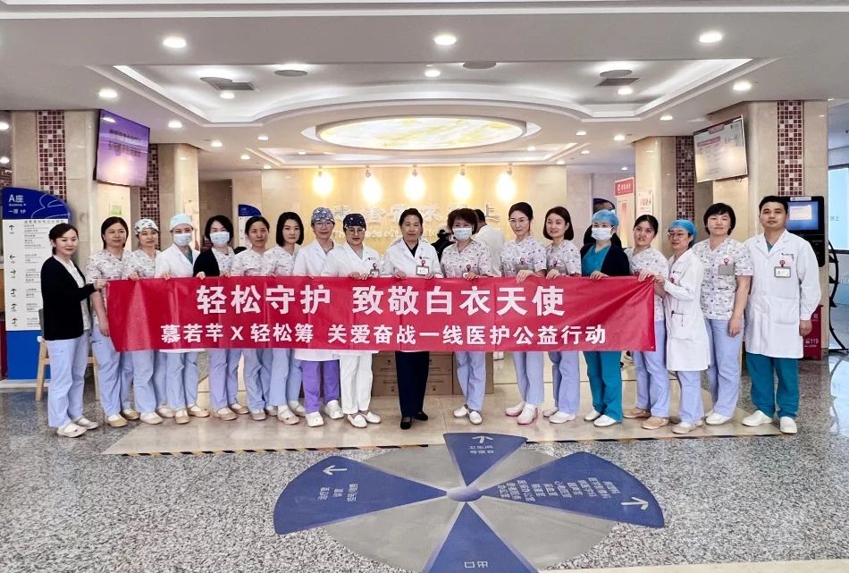 博仁医院：逐光而行，向阳而生，致敬每一位可敬可爱的护理人！