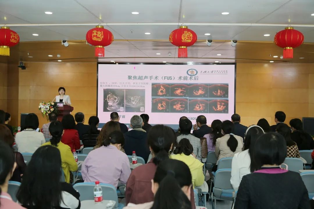 海扶刀®聚焦超声肿瘤治疗系统正式落户三峡大学附属仁和医院