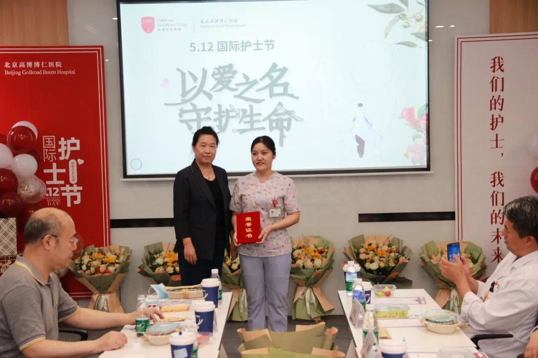 博仁医院：逐光而行，向阳而生，致敬每一位可敬可爱的护理人！