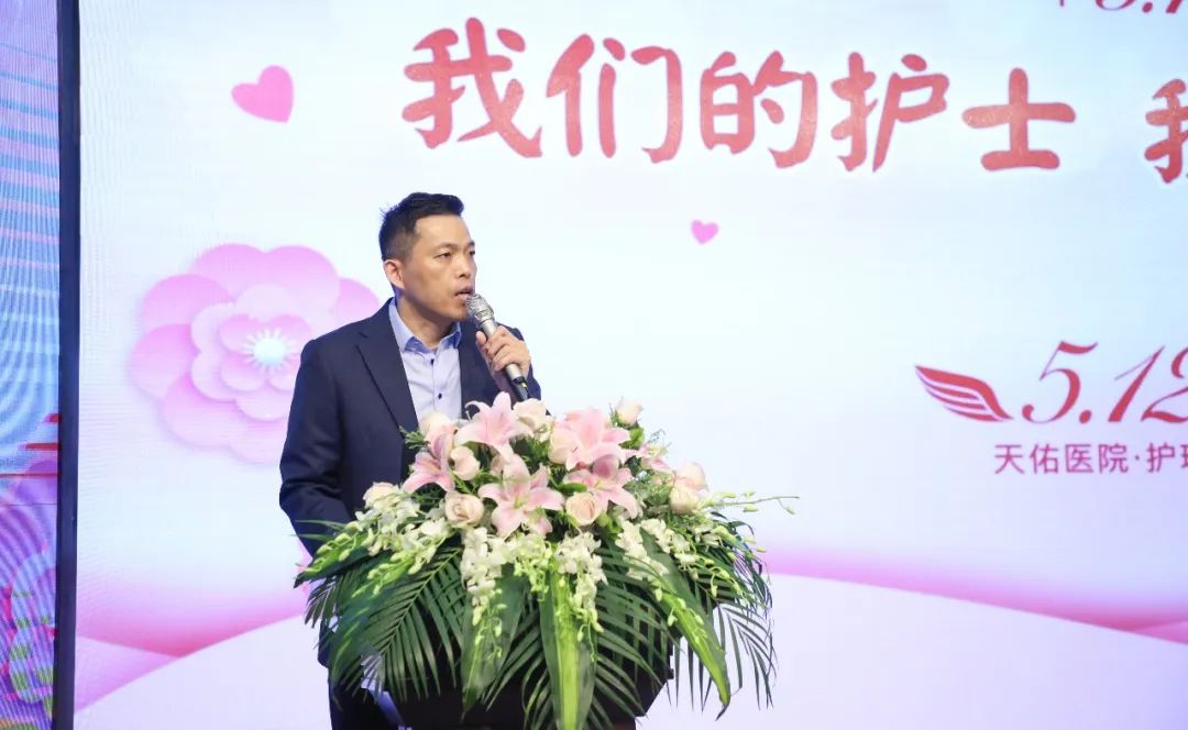 我们的护士，我们的未来丨上海天佑医院庆祝 5.12 国际护士节