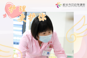 5·12 护士节：「护」佑健康，「士」必有我！