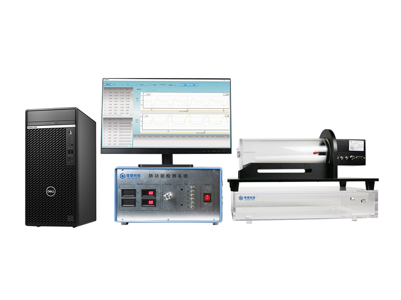 有创动物肺功能检测分析系统测量气道阻力肺顺应性FEV