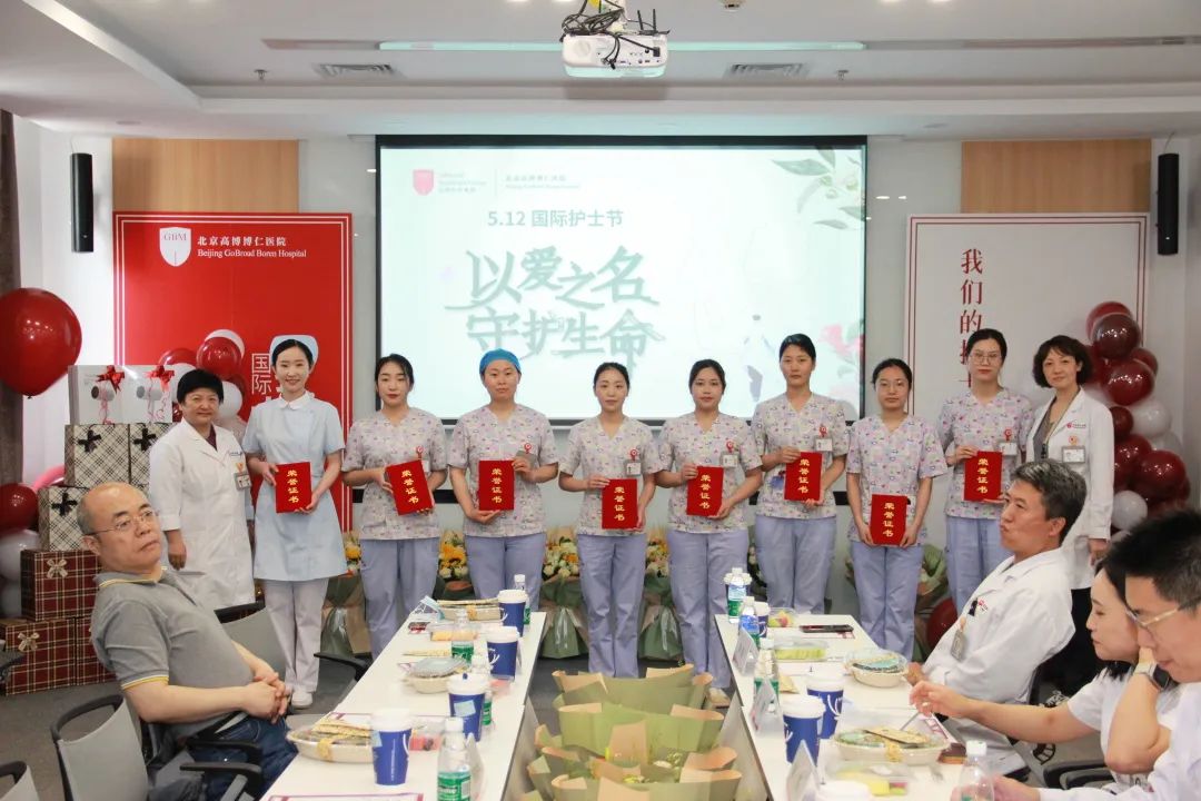 博仁医院：逐光而行，向阳而生，致敬每一位可敬可爱的护理人！
