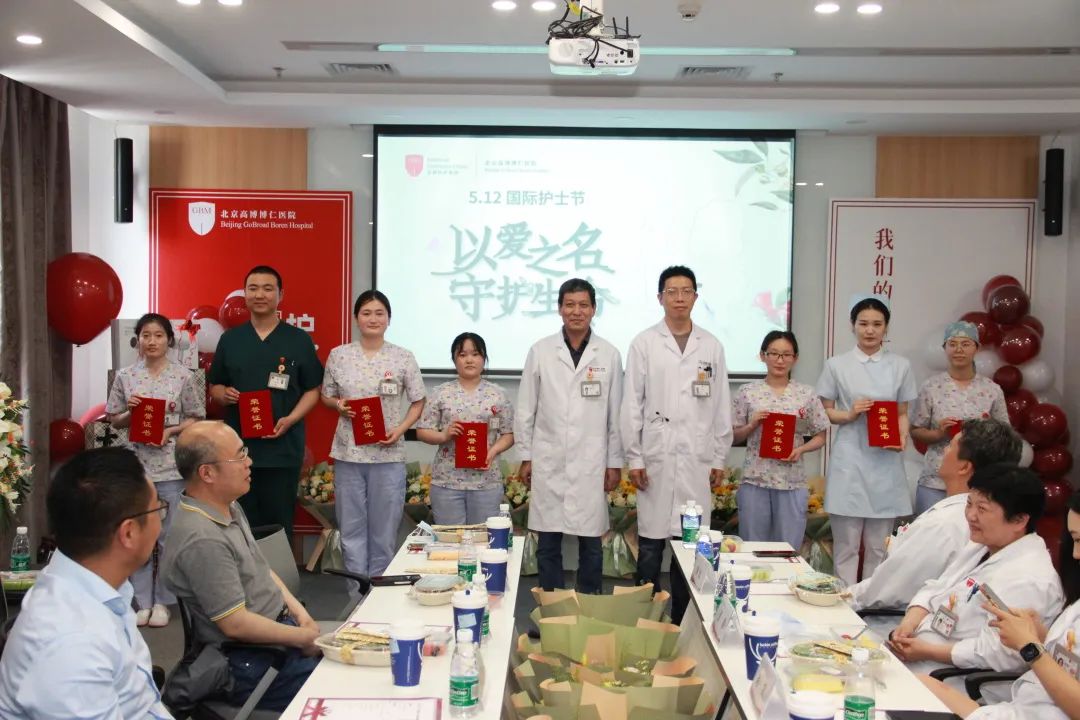 博仁医院：逐光而行，向阳而生，致敬每一位可敬可爱的护理人！