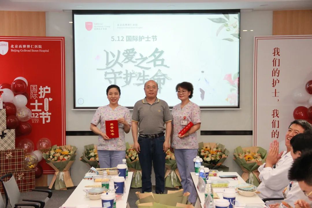 博仁医院：逐光而行，向阳而生，致敬每一位可敬可爱的护理人！