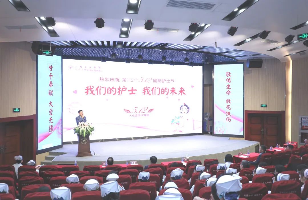 我们的护士，我们的未来丨上海天佑医院庆祝 5.12 国际护士节