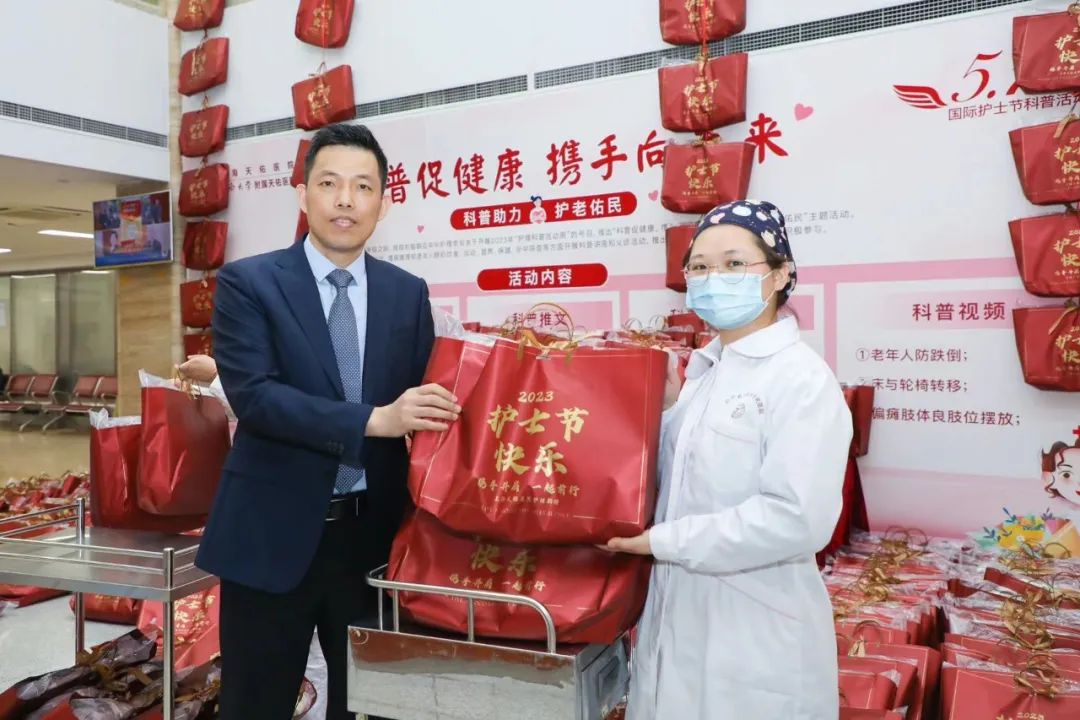 我们的护士，我们的未来丨上海天佑医院庆祝 5.12 国际护士节