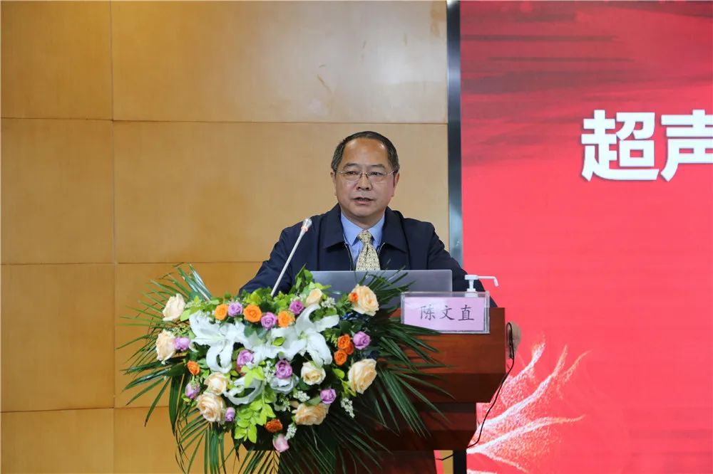 海扶刀®聚焦超声肿瘤治疗系统正式落户三峡大学附属仁和医院