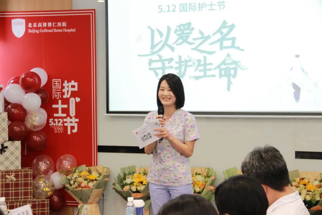 博仁医院：逐光而行，向阳而生，致敬每一位可敬可爱的护理人！