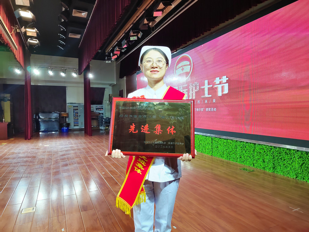 我们的护士，我们的未来 ——承德县医院 「5.12 国际护士节」系列活动