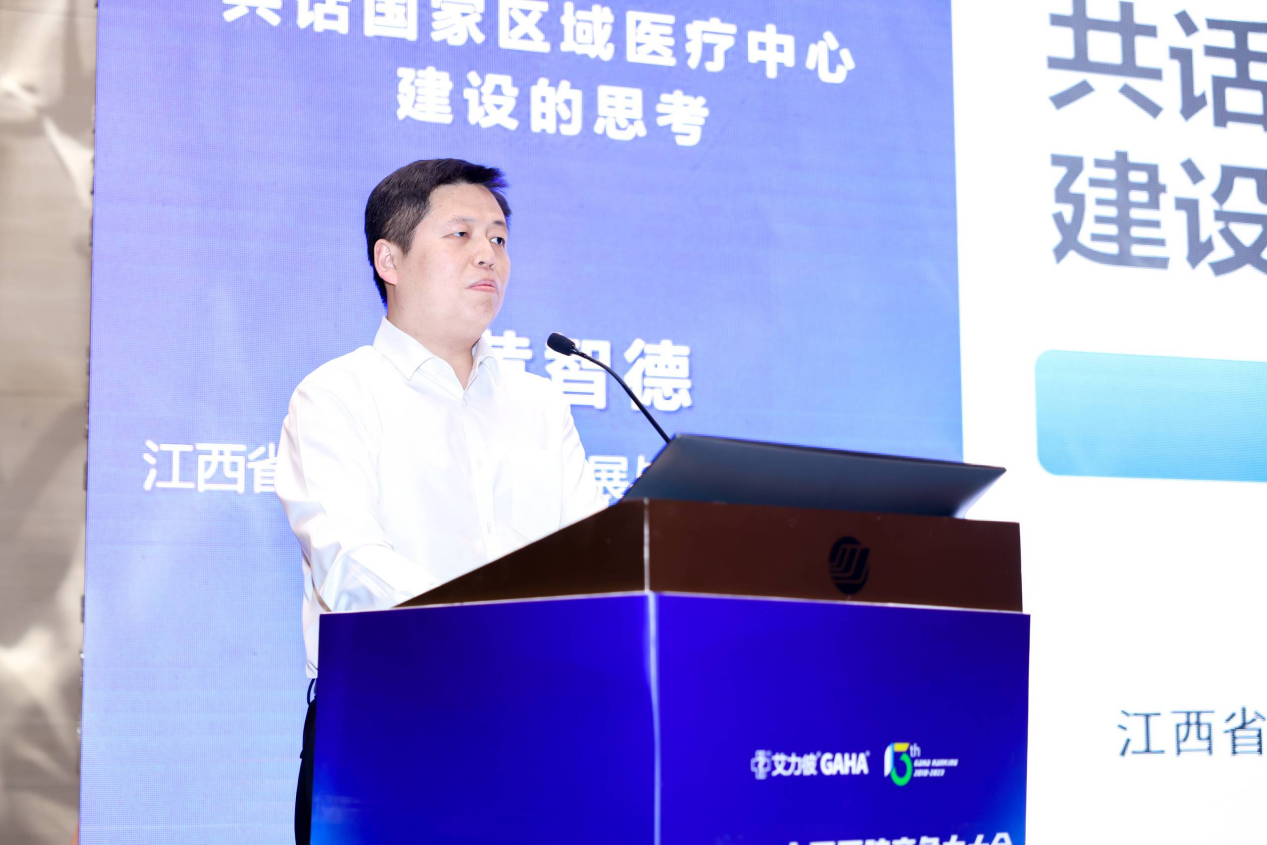 4243810386170997561-126.png?file=347357314