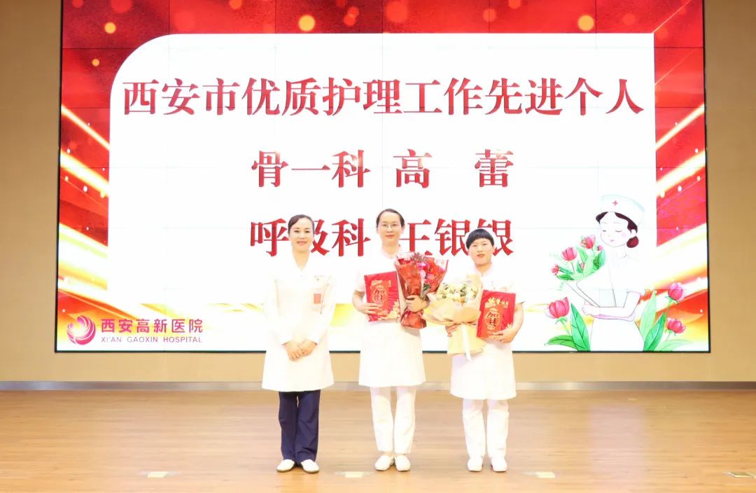 5·12 护士节 | 头条属于最美的你们