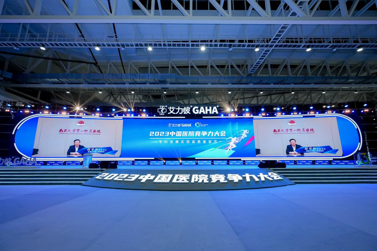 4072328495119897561-126.png?file=347356154