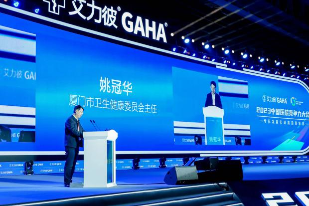 0299467765429897561-126.png?file=347356255