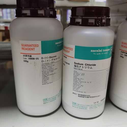 Ammonium Carbonate