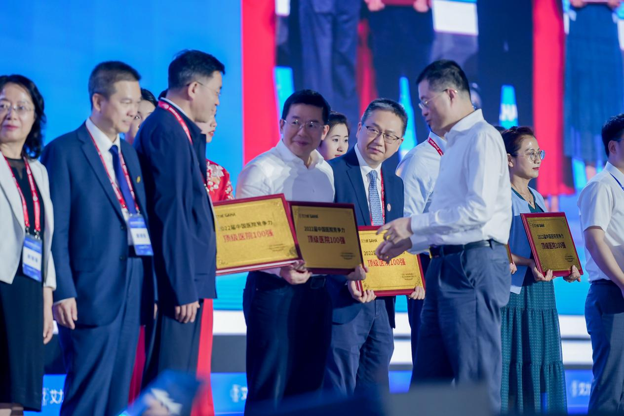 4034743502201997561-126.png?file=347357475