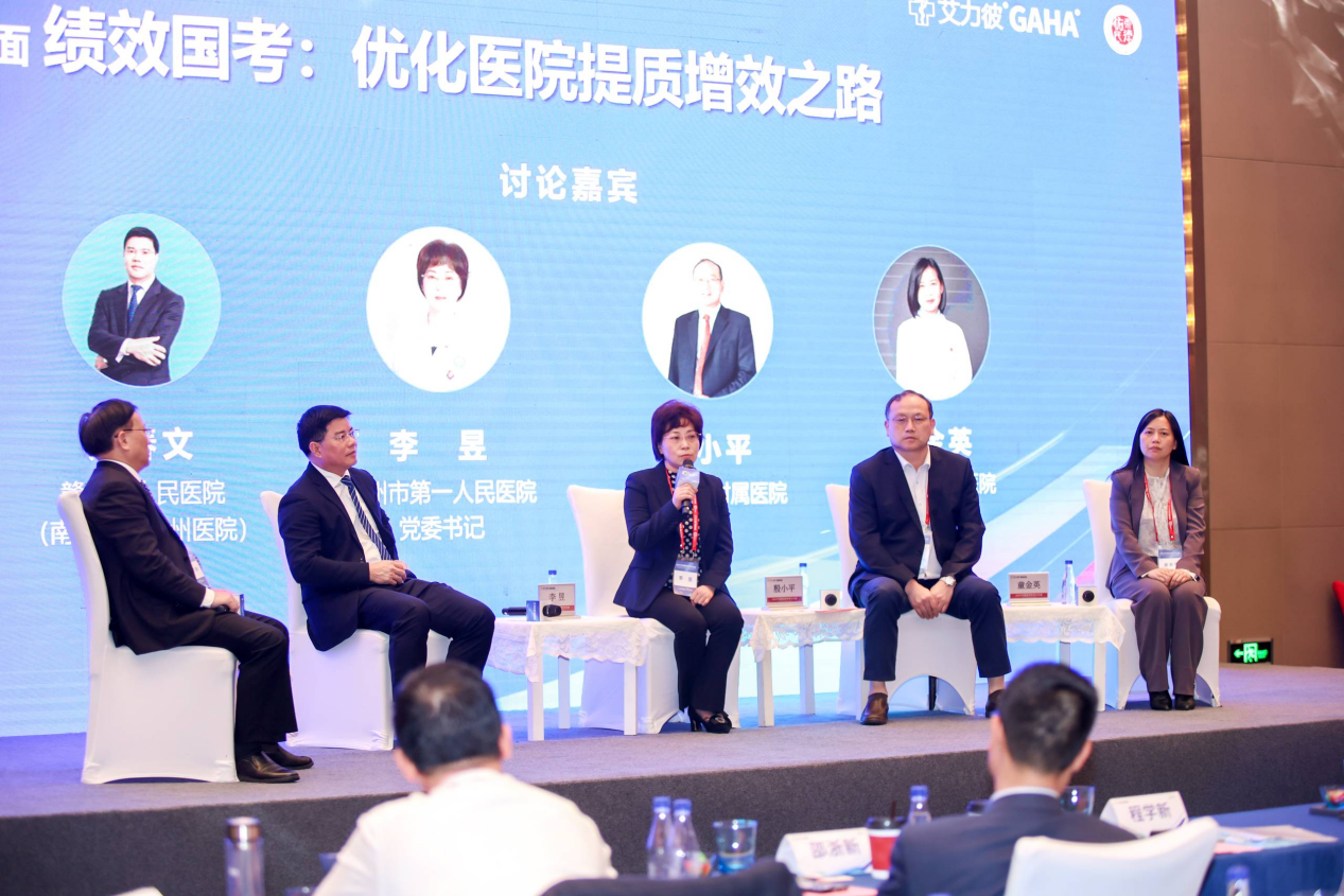 2156397883970997561-126.png?file=347357359