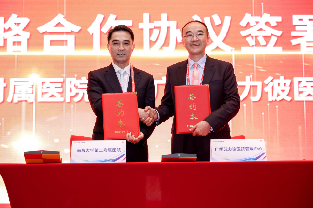 4287172380979897561-126.png?file=347356700