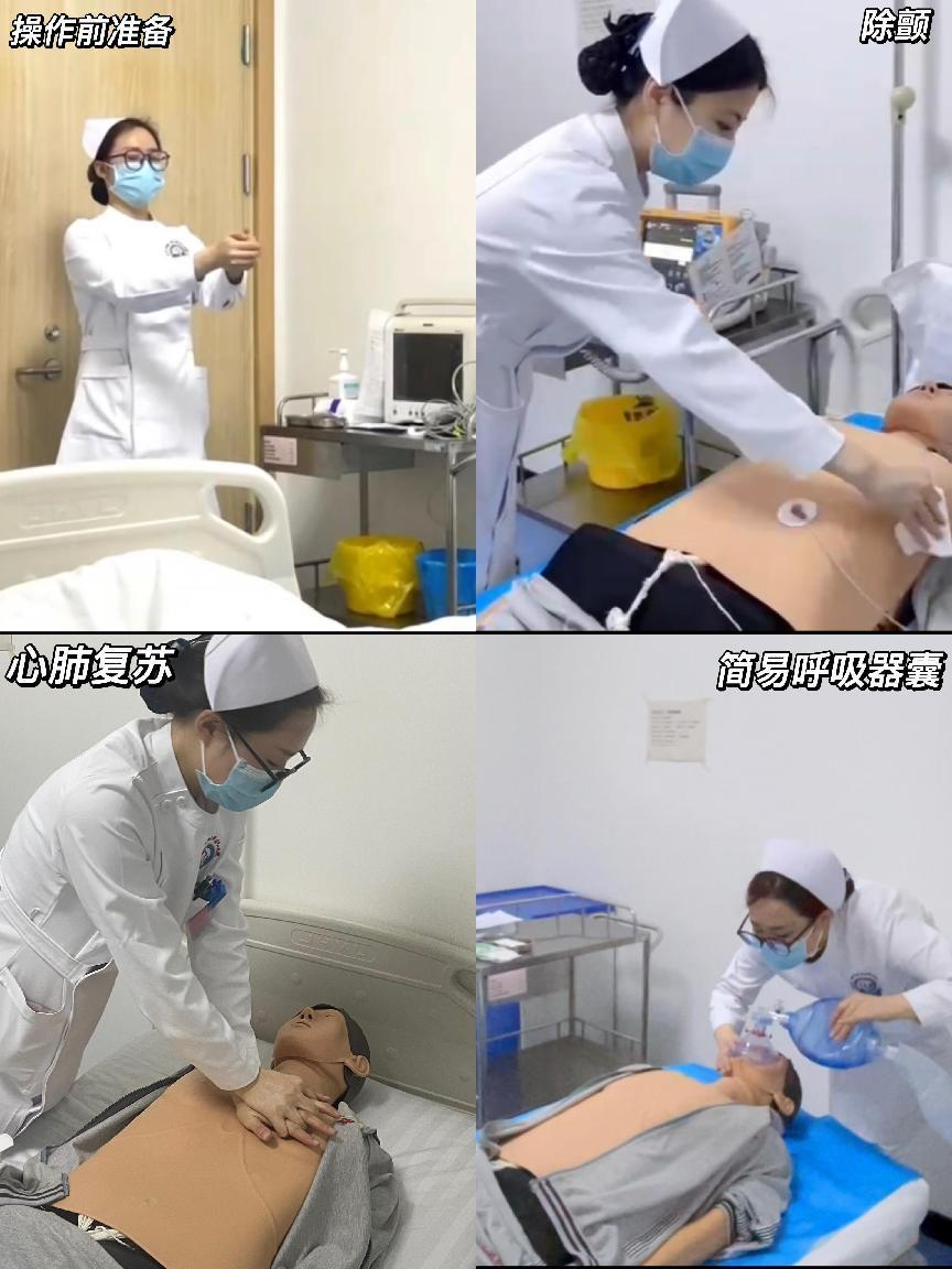 一脉阳光医学中心护理期刊