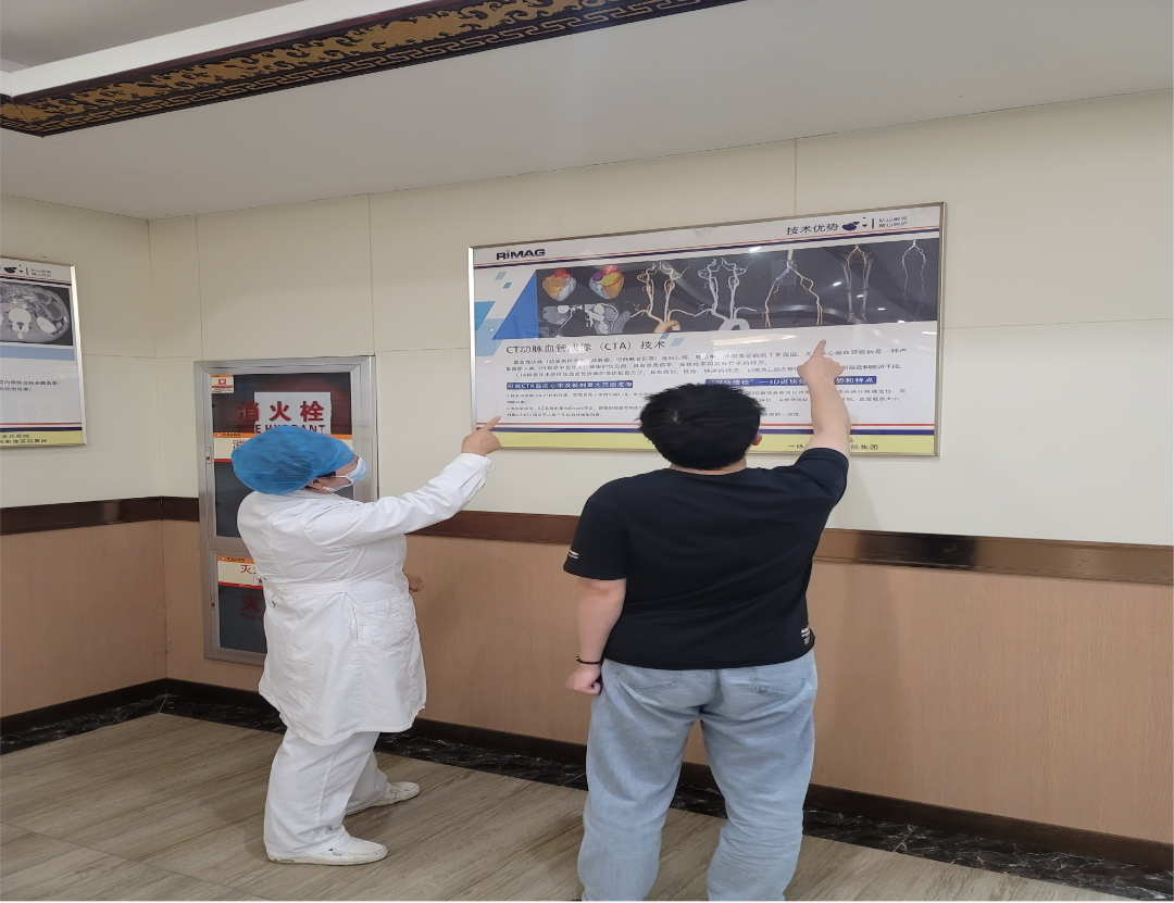 一脉阳光医学中心护理期刊