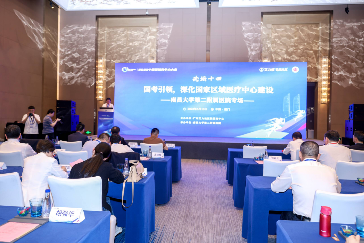 4878154588339897561-126.png?file=347356327