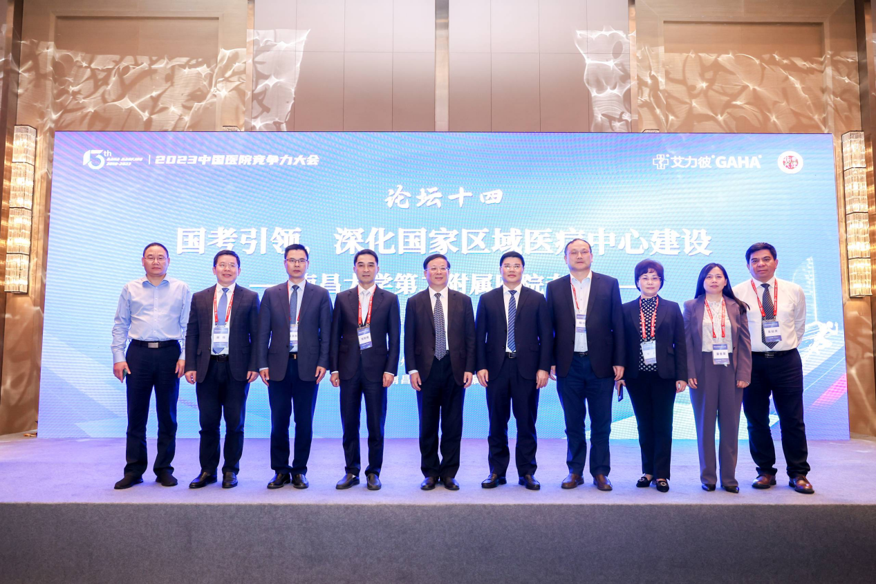 4224694734490997561-126.png?file=347357431