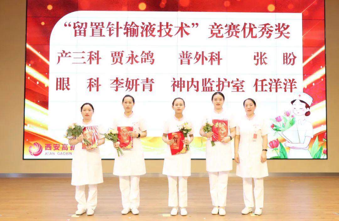 5·12 护士节 | 头条属于最美的你们