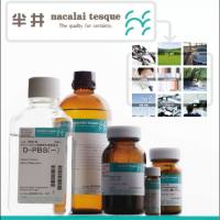 1mol/l-Ammonium Formate Solution