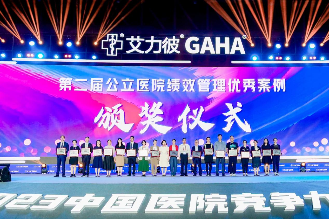 0441600884301997561-126.png?file=347357488