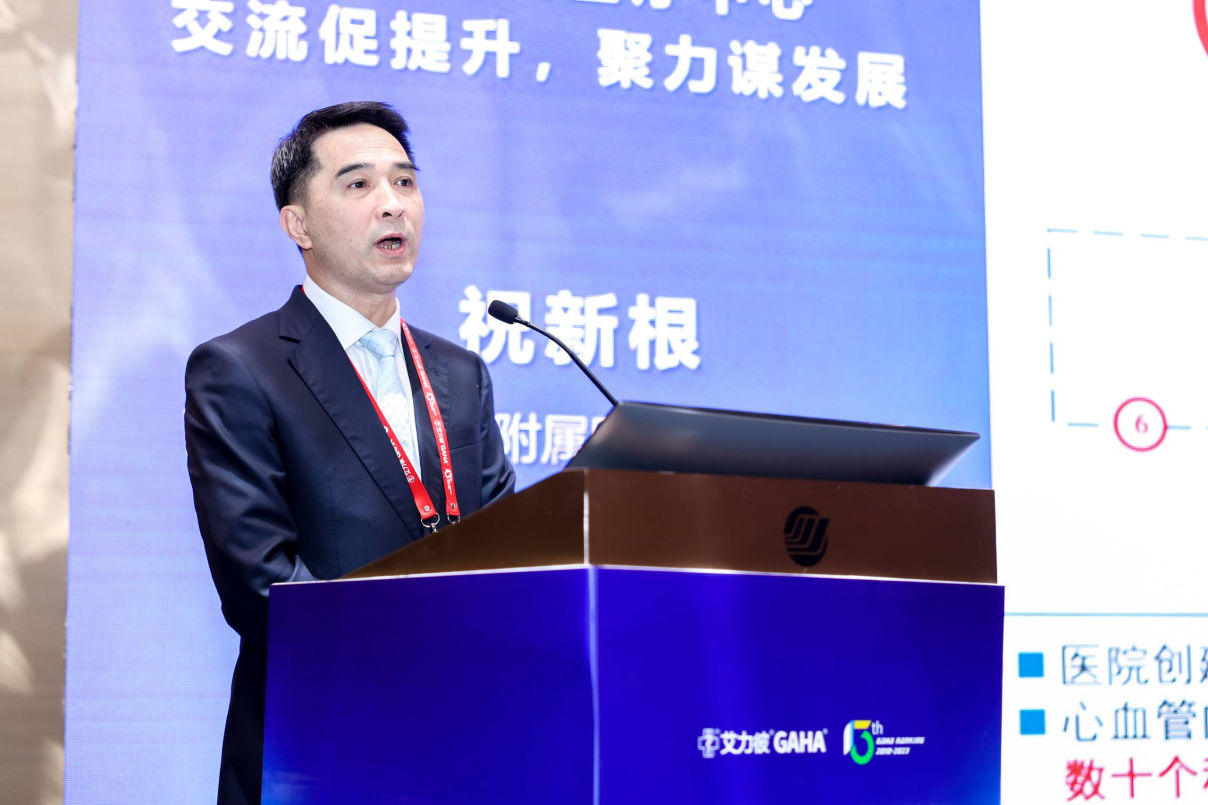 0614066399370997561-126.png?file=347357326