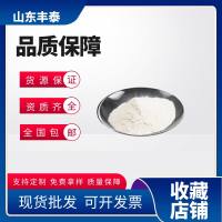 羧甲基纤维素钠(cmc)