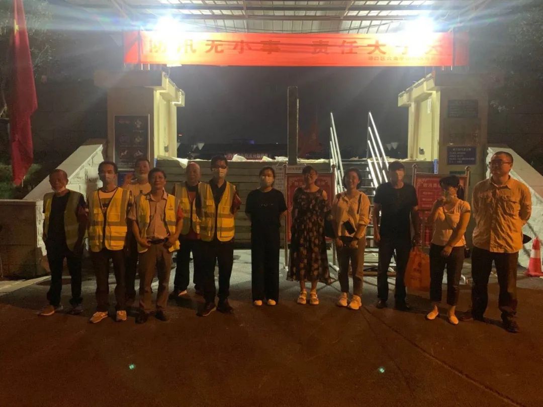 喜报!武汉普瑞眼科医院罗露荣获第三届「武汉好护士」荣誉称号