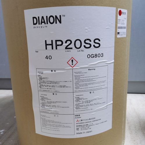 北京绿百草专业提供分析他克莫司化学树脂DIAION HP20、HP20SS