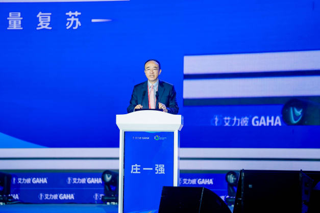 8809445355429897561-126.png?file=347356256