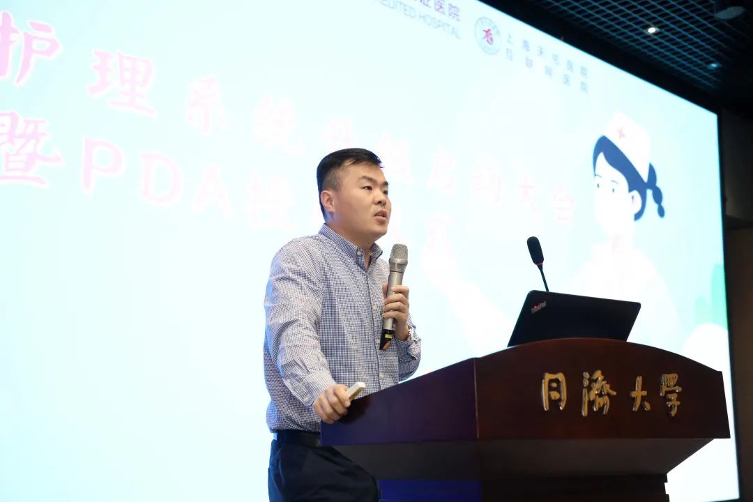 移动护理 PDA 上线，首批 28 名护士获授「特殊的手机」