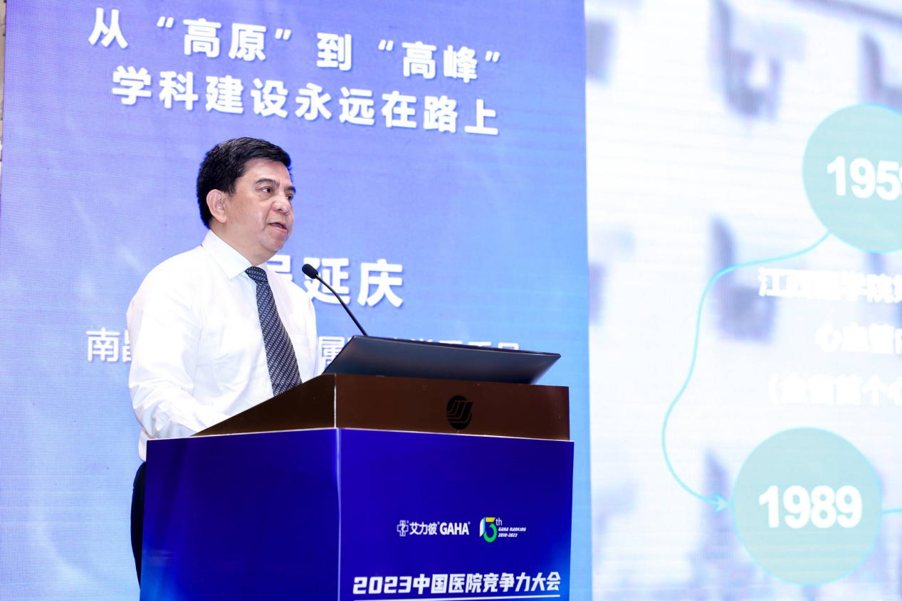 4600005909670997561-126.png?file=347357340