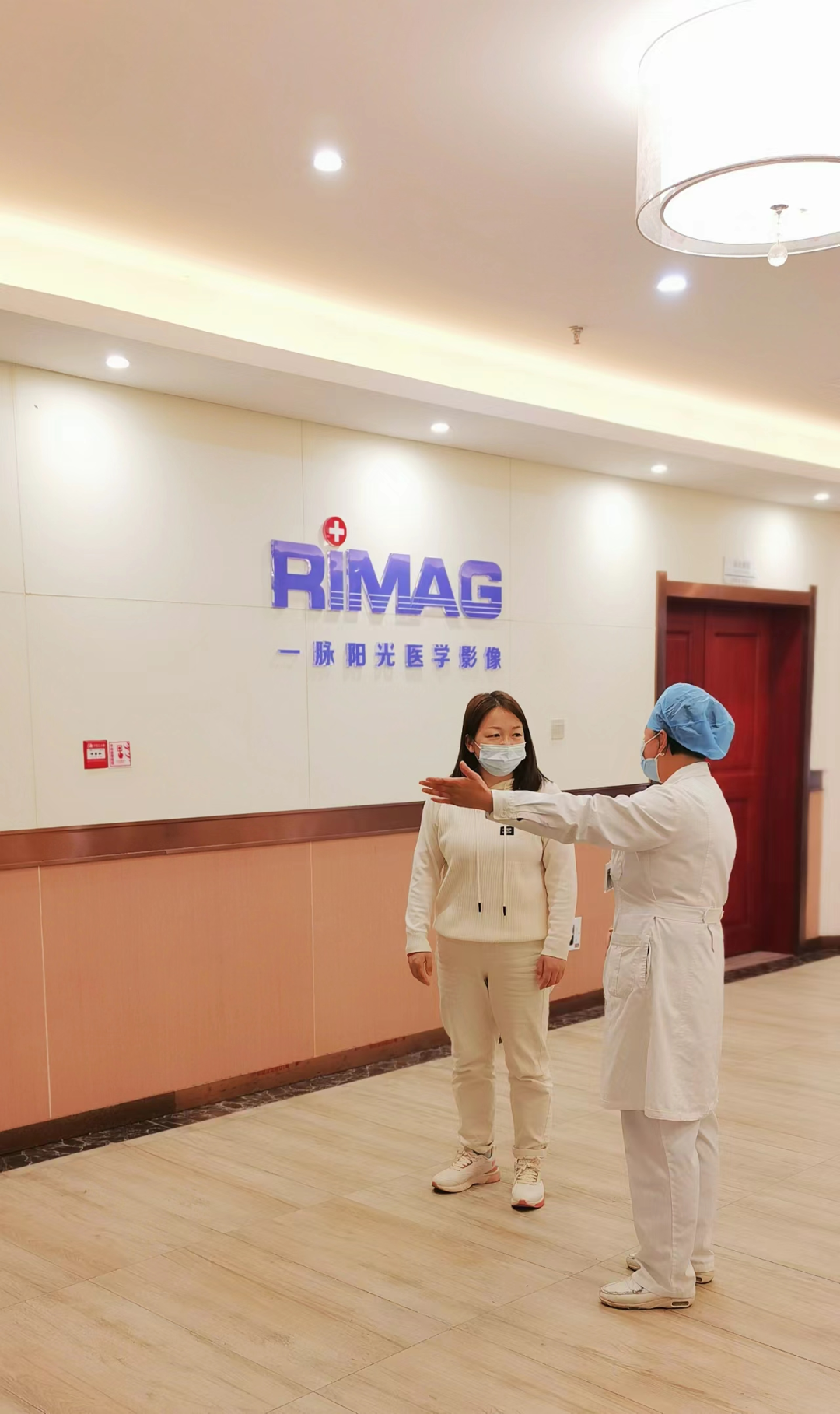 一脉阳光医学中心护理期刊