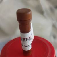 鬼笔环肽,FITC Phalloidin ,FITC标记,