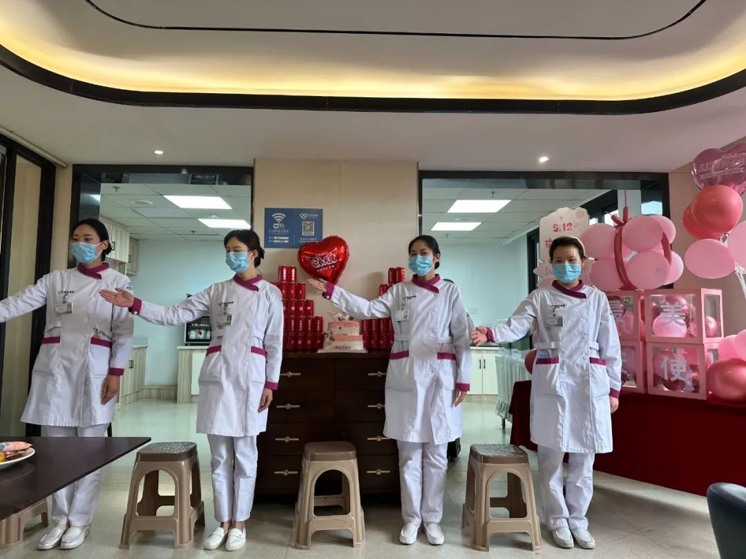展魅力，秀风采——国投瑞康开展喜迎 5.12 护士节系列活动