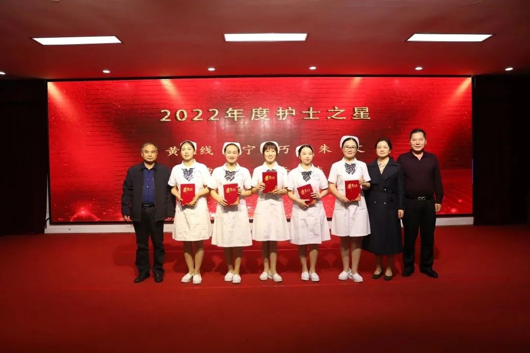 【护士节】致敬最美白衣天使——柳州市红十字会医院举行 2023 年国际护士节系列活动